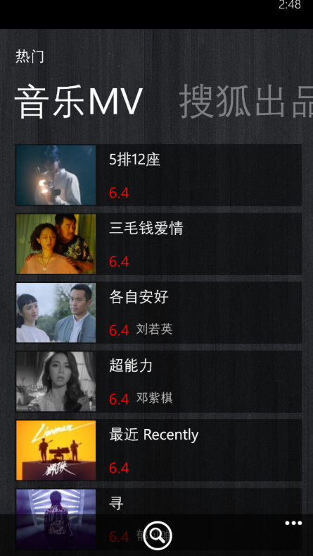 QQ20241210-190558.png