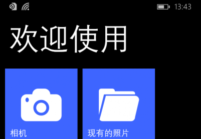 APICT V 4.6
