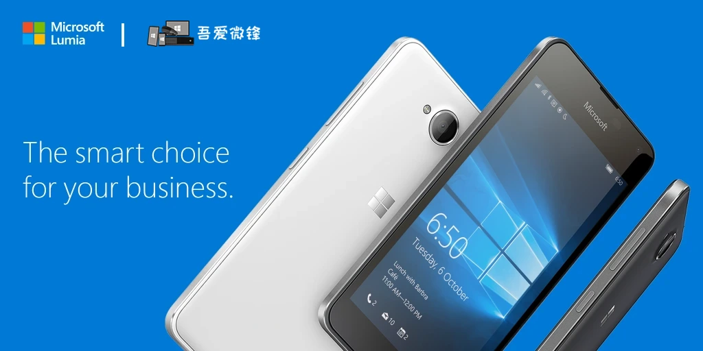 Mobile/移动电话系列