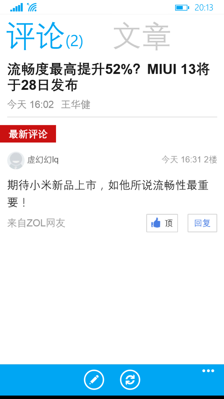 wp_ss_20211226_0014.png