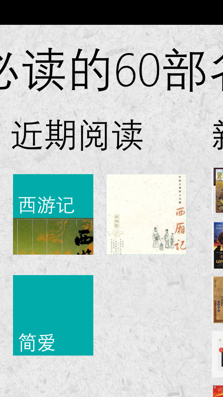 wp_ss_20220115_0055.png