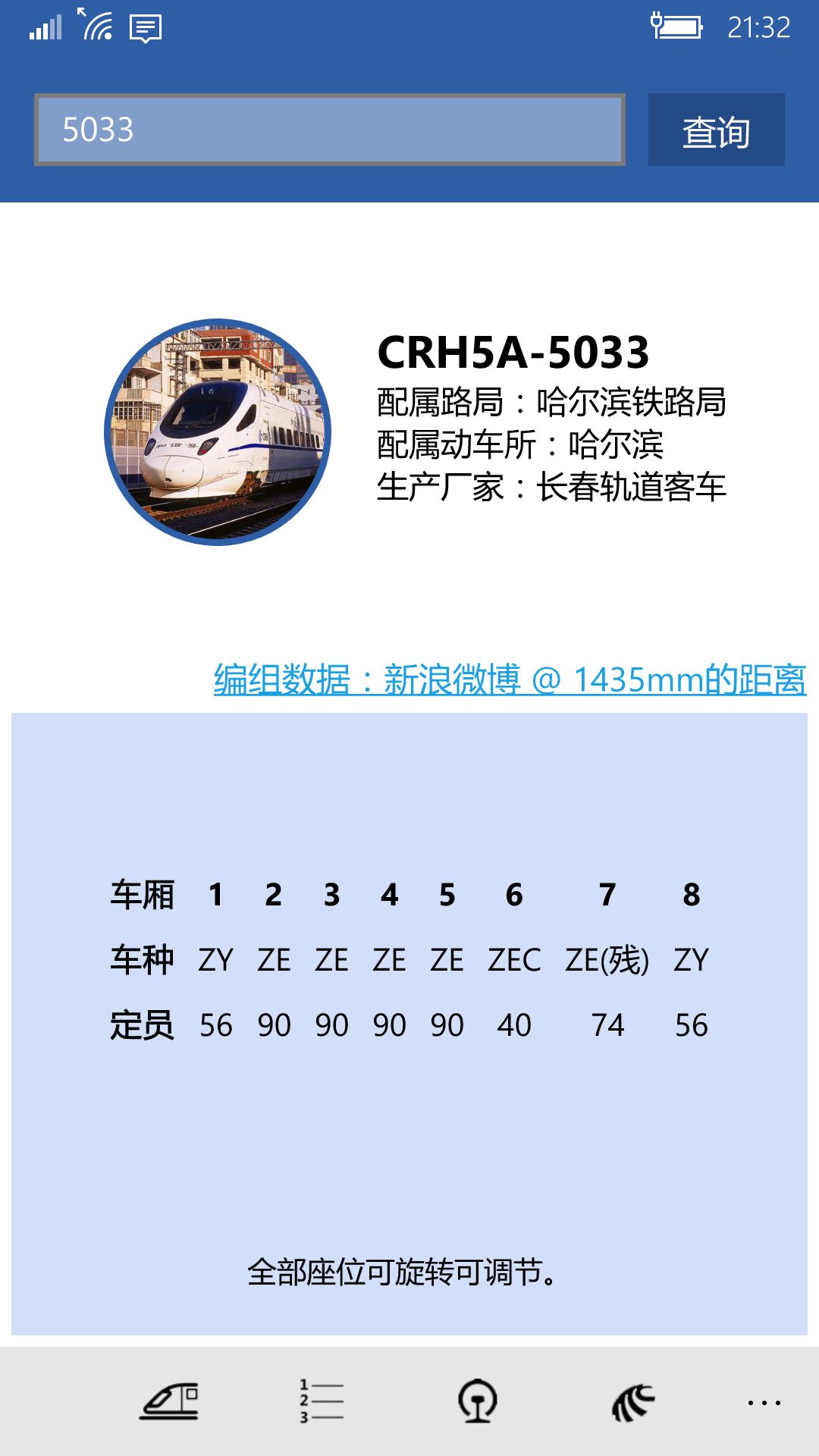 wp_ss_20220118_0017.png