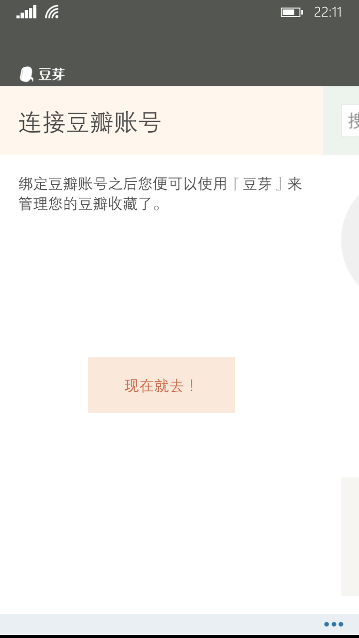 wp_ss_20220405_0007.png