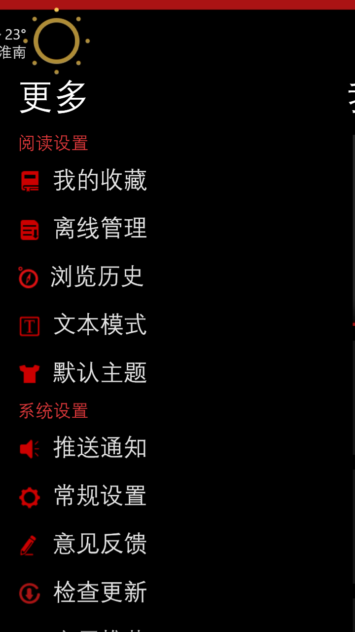 wp_ss_20220405_0029.png