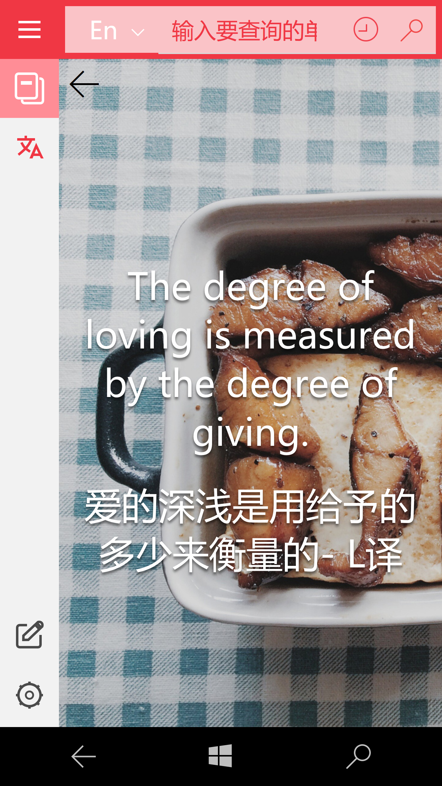 wp_ss_20220606_0010.png