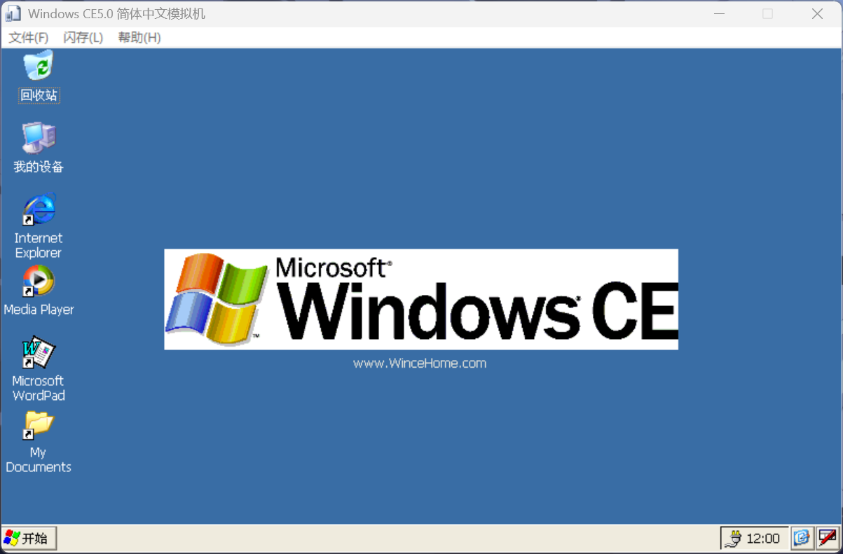 QQ20250316-010859.png