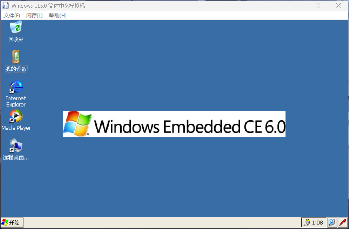 QQ20250316-010834.png