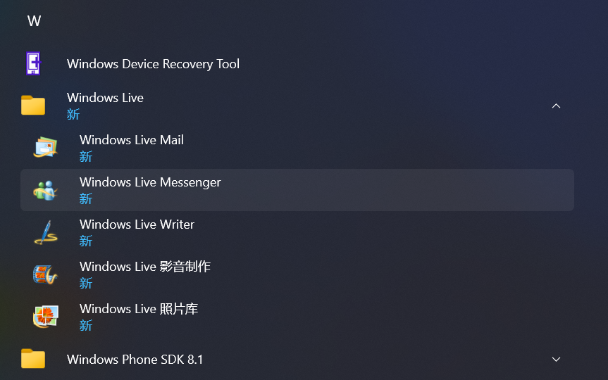 QQ20250316-225919.png