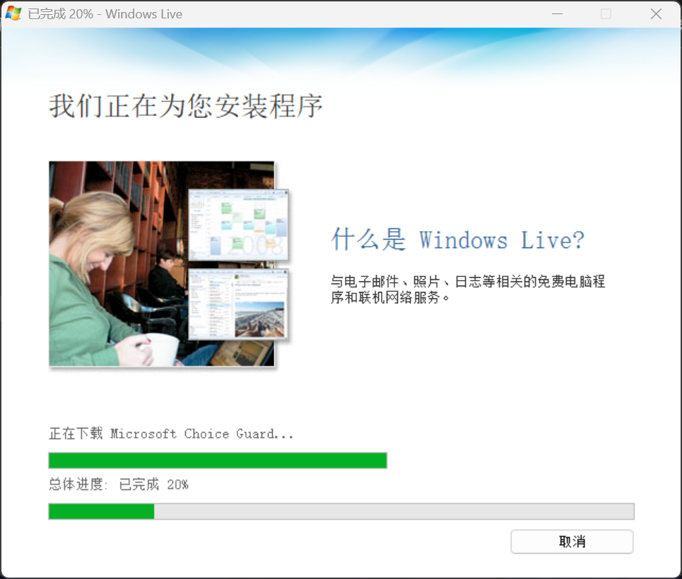 QQ20250316-225530.png