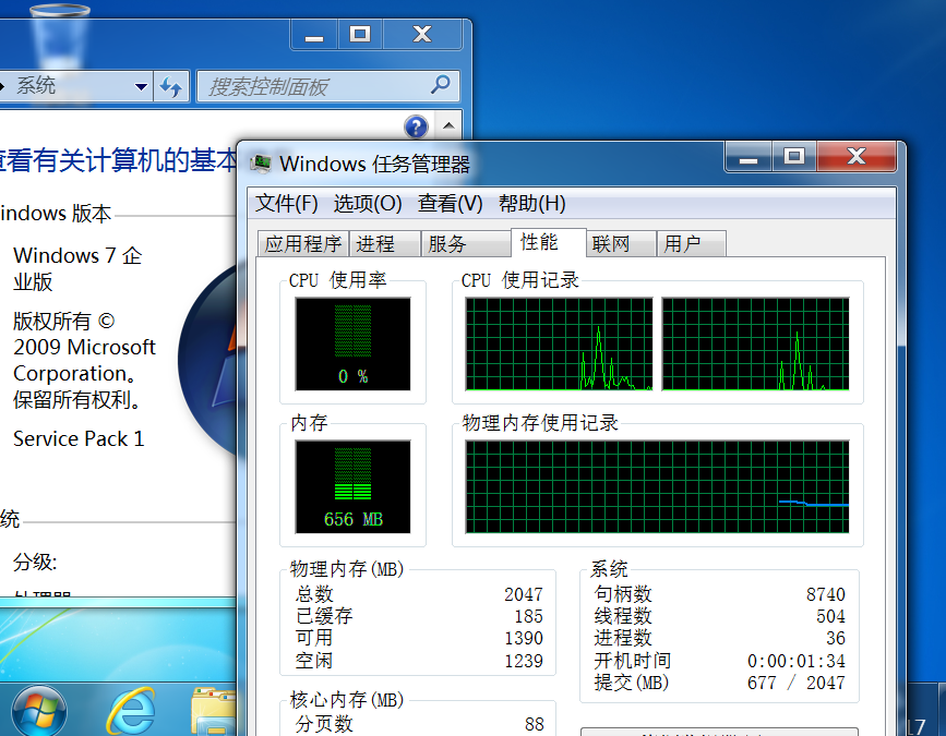 QQ20250317-160626.png