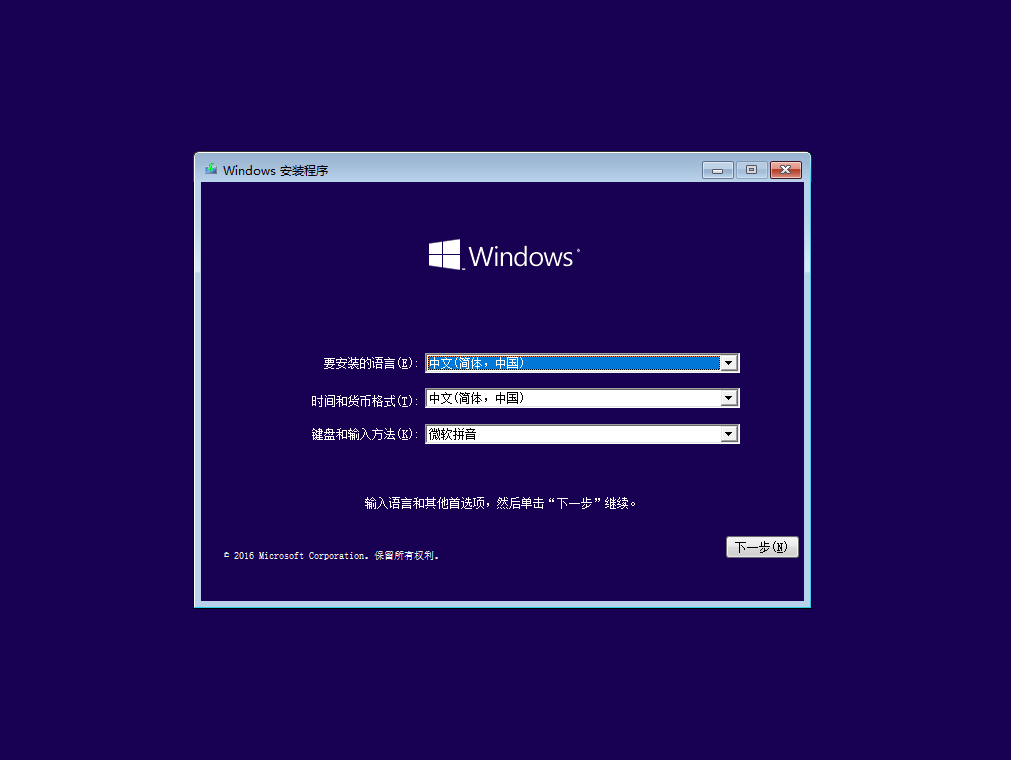 QQ20250317-161231.png