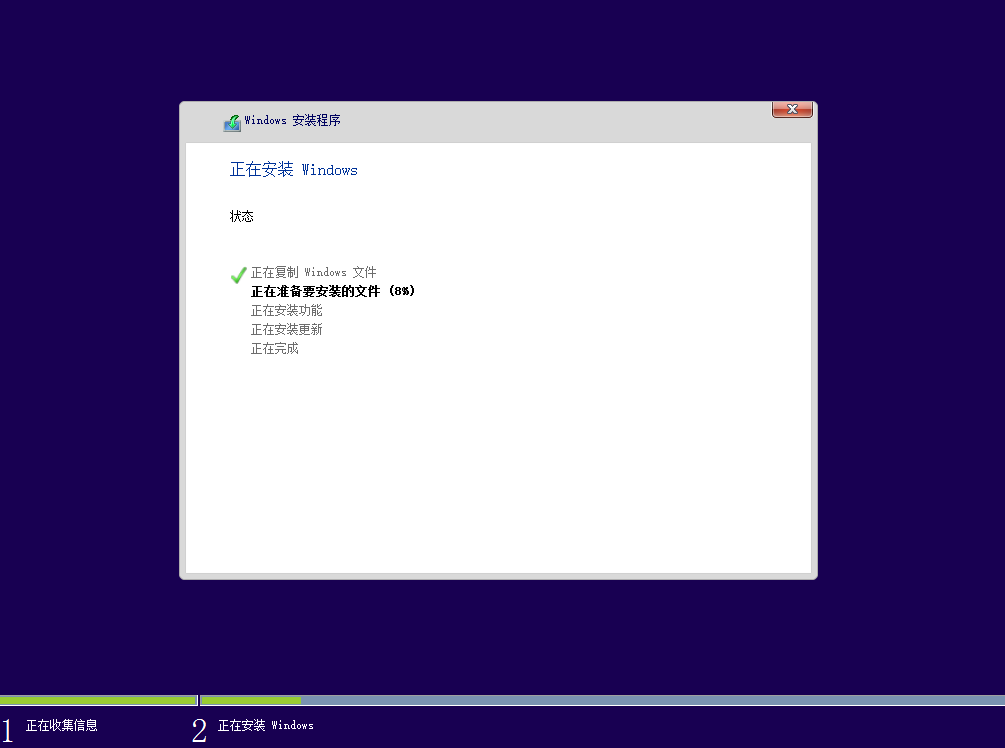 QQ20250317-161310.png