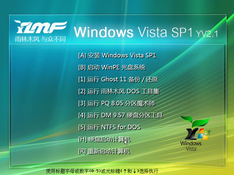 QQ20250317-162954.png
