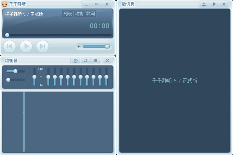 QQ20250317-165326.png