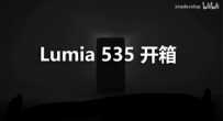 诺基亚 Nokia Lumia 535 开箱