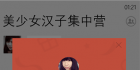 微信 6.0.3.0