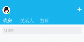 QQ v5.6.1150.1000